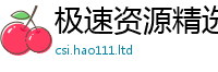 管家婆中特王中王加二四六香香资料期期准用途